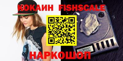 скорость mdpv Новодвинск