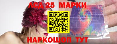 скорость mdpv Новодвинск