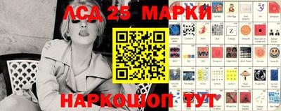 скорость mdpv Новодвинск