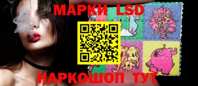 мефедрон VHQ Новозыбков