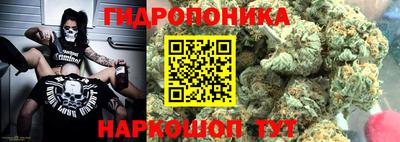 мефедрон VHQ Новозыбков