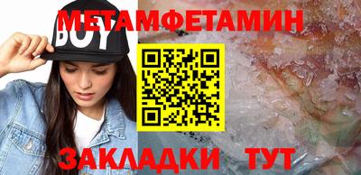 скорость mdpv Новодвинск