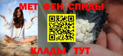 скорость mdpv Новодвинск