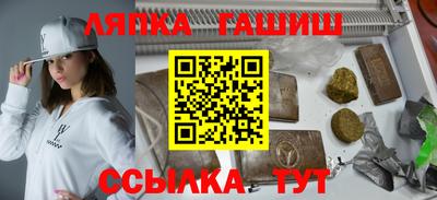 скорость mdpv Новодвинск